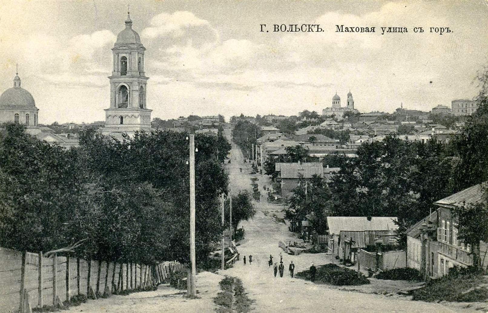 Город Вольск в эпоху служения епископа Германа (Косолапова)
