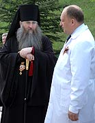Фото Евгения Киролловых