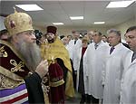 Епископ Саратовский и Вольский Лонгин совершил чин освящения Областного кардиохирургического центра. Нажать для увеличения