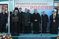 Выступление Владыки Лонгина.jpg