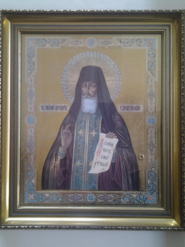 Икона преподобного Феодора Санаксарского с частицей святых мощей