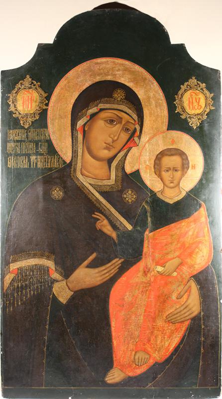 Икона Божией Матери «Одигитрия»