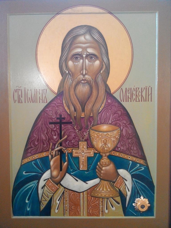 Икона священноисповедника Иоанна Оленевского с частицей святых мощей