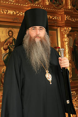 Епископ Саратовский и Вольский Лонгин