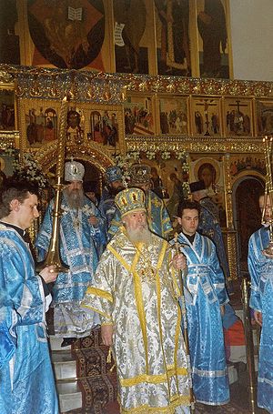 Великое освящение Троицкого собора Подворья Троице-Сергиевой лавры Святейшим Патриархом Московским и всея Руси Алексием II. 2000 г. Великое освящение Троицкого собора Подворья Троице-Сергиевой лавры Святейшим Патриархом Московским и всея Руси Алексием II. 2000 г.