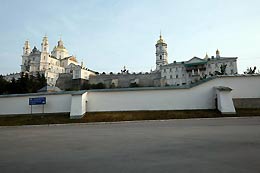 Свято-Успенская Почаевская лавра