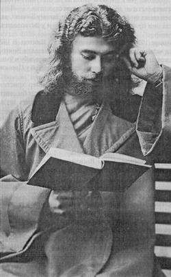 Святой священномученик Василий (Горбачев)