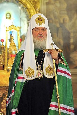 Святейший Патриарх Московский и всея Руси Кирилл. Фото: А.Поспелов / Православие.Ru Святейший Патриарх Московский и всея Руси Кирилл. Фото: А.Поспелов / Православие.Ru