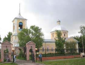 Свято-Вознесенский храм города Аркадак