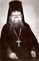 схиигумен Герман (Гомзин)