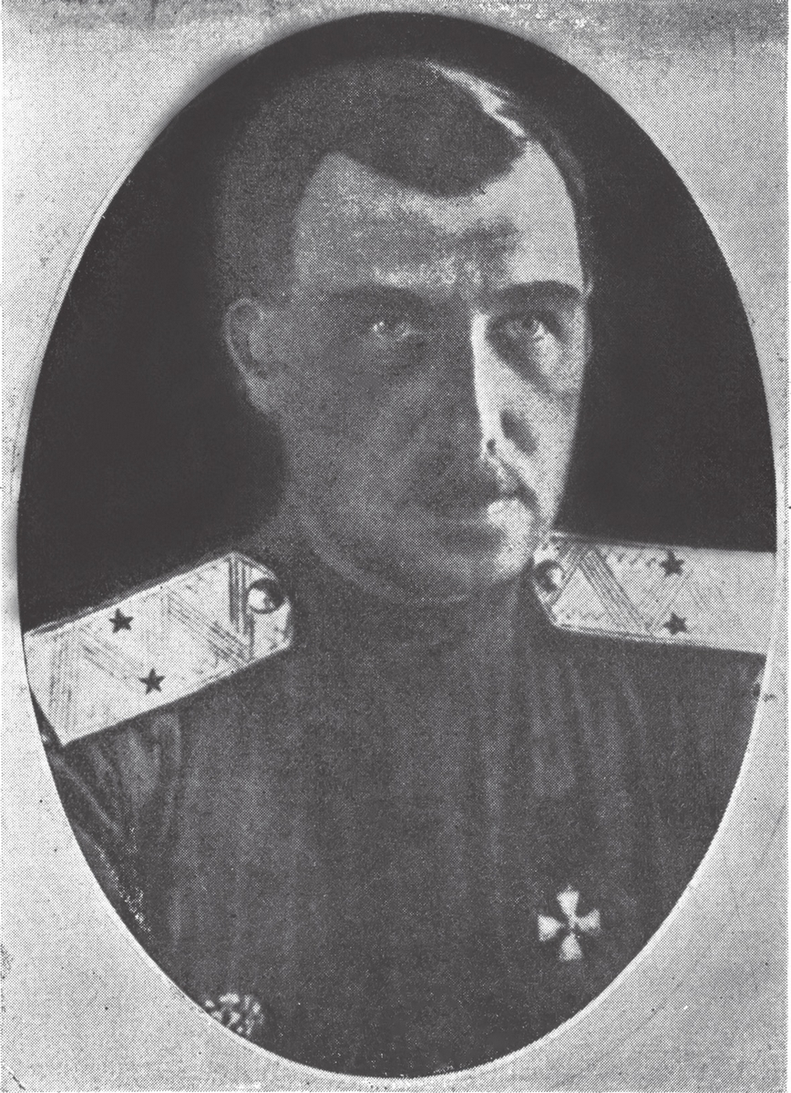 Генерал Д.А. Лебедев
