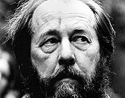 Александр Исаевич Солженицын