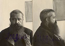 Фотография из уголовного дела № 7. 1929 г.