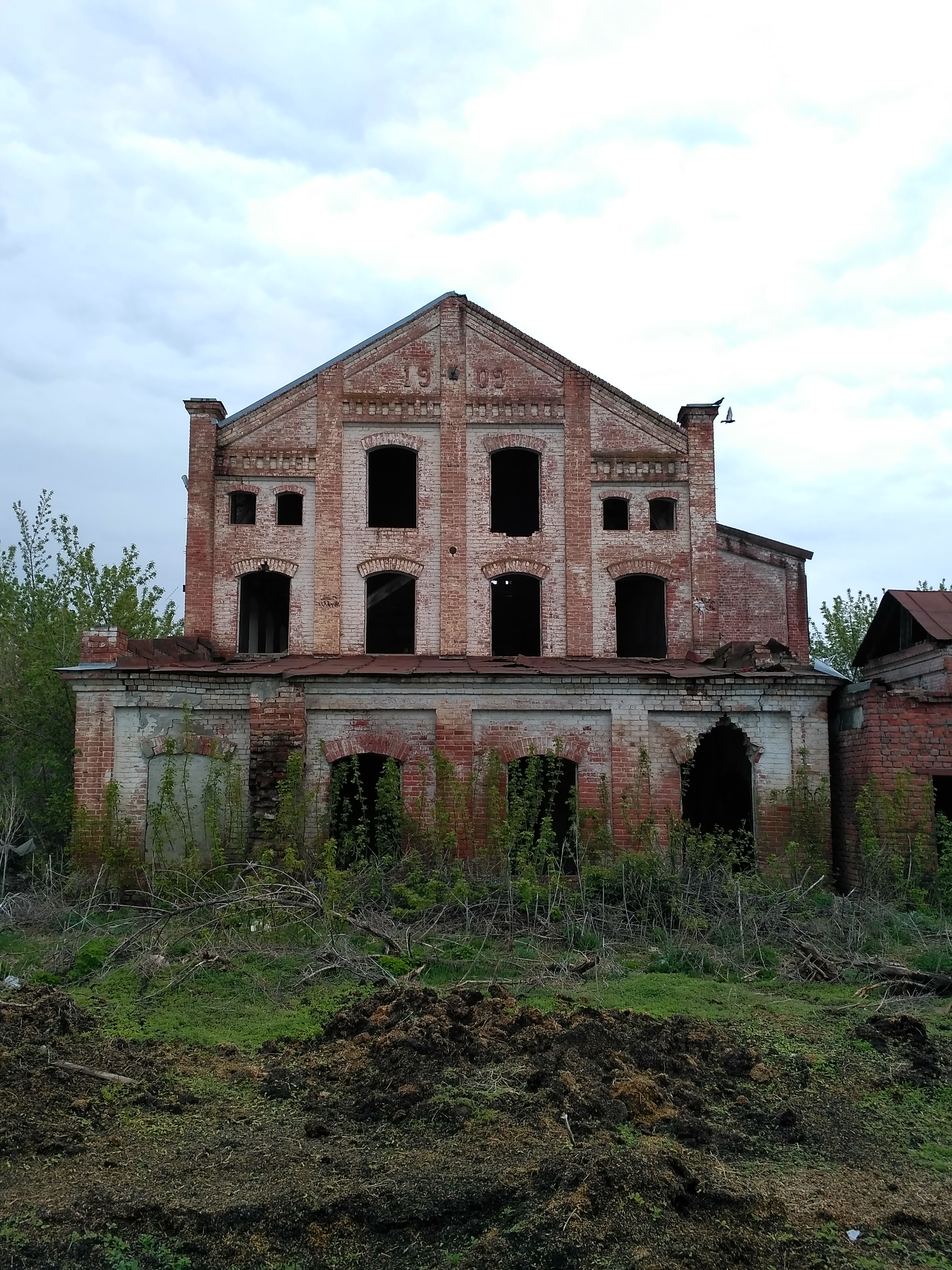 Мельница
