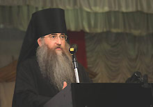Преосвященнейший Епископ Саратовский и Вольский Лонгин