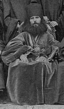 Епископ Саратовский Иоанникий II с духовенством Саратова (фрагмент, 1872 г.). Для просмотра всей фотографии кликните по фрагменту левой кнопкой мыши.