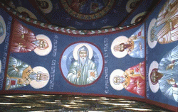 Отцы сирийские, фреска 
