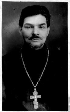 Сын священномученика Михаила, протоиерей Васиилй Платонов
