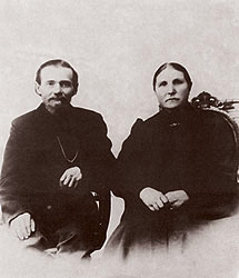 Родители Владыки Вениамина Иван Афанасьевич и Наталья Николаевна