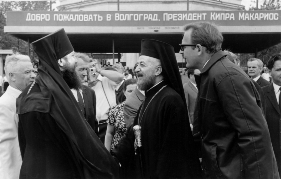 Встреча президента Кипра архиепископа Макариоса. Волгоград, 7 июня 1971 г.