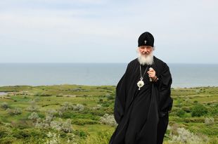 Патриарх Московский и всея Руси Кирилл. Фото пресс-службы патриарха Московского и всея Руси