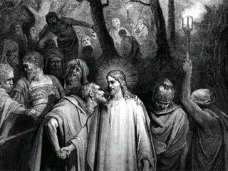 Об Иуде-предателе