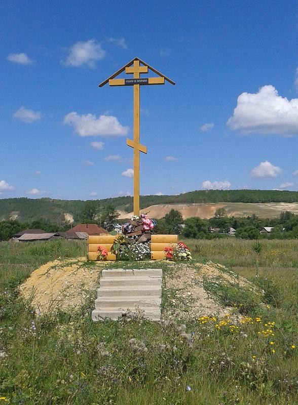 Поклонный крест в с. Шняево Базарно-Карабулакского района