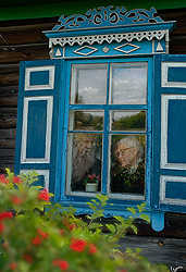Фото: Зенин Игорь