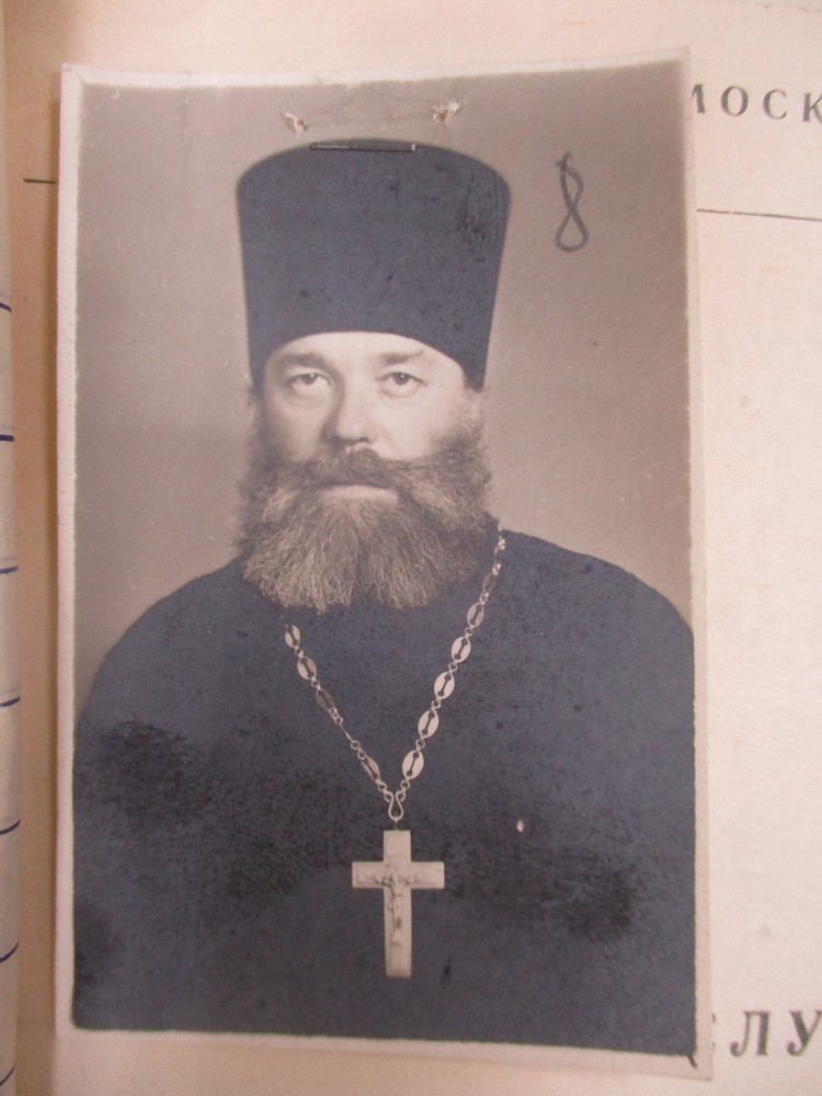 Протоиерей Иоанн Волков
