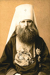 Митрополит Киевский Иоаникий II (Руднев)