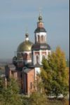 фото Евгения Кирилловых