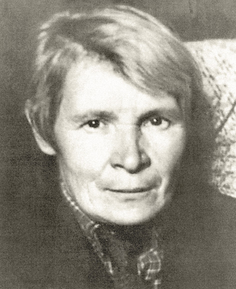 Мария Ефимовна Сергеенко