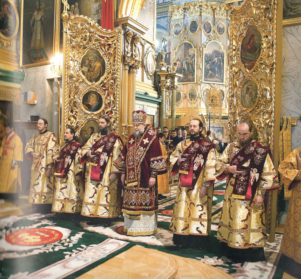 Служба в Лавре