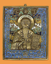 Антипа. XVIII−XIХ века Антипа. XVIII−XIХ века
