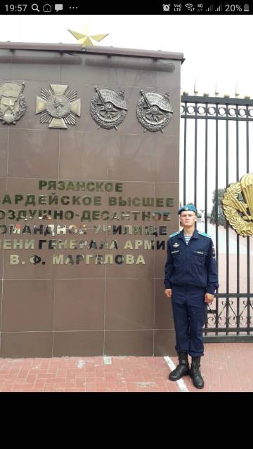 Старший сын Николаевых, Серафим