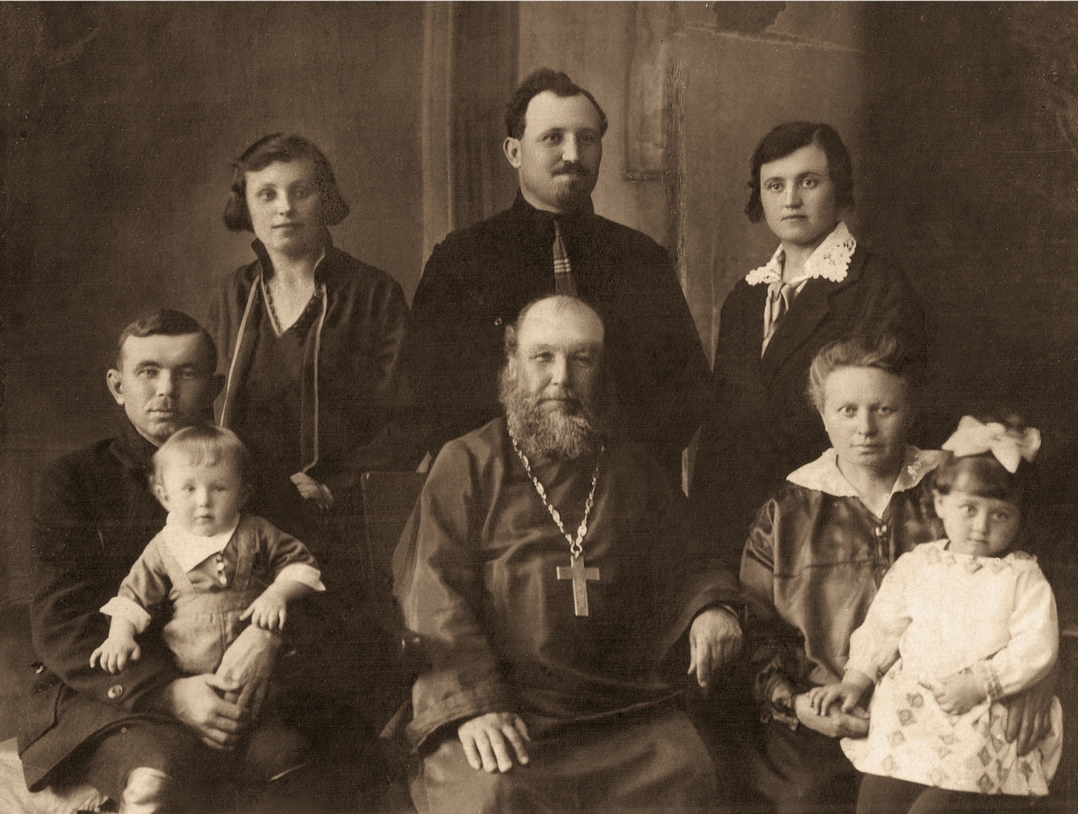 Семья Палимпсестовых, 1927 г.