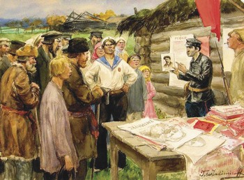 Агитатор