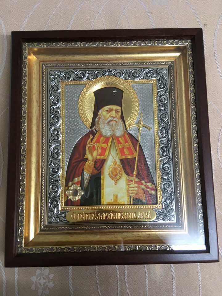 Икона святителя Луки Крымского, с частицей мощей