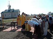 Фото Евгения Кирилловых