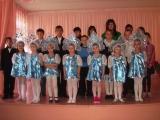 Дети, Вольск.jpg