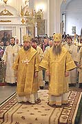 Литургия (Кострома)
