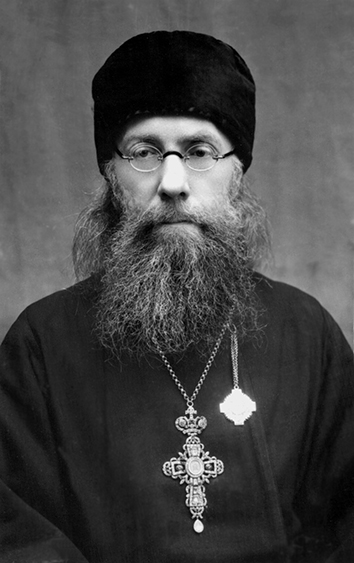 Архимандрит Вениамин
