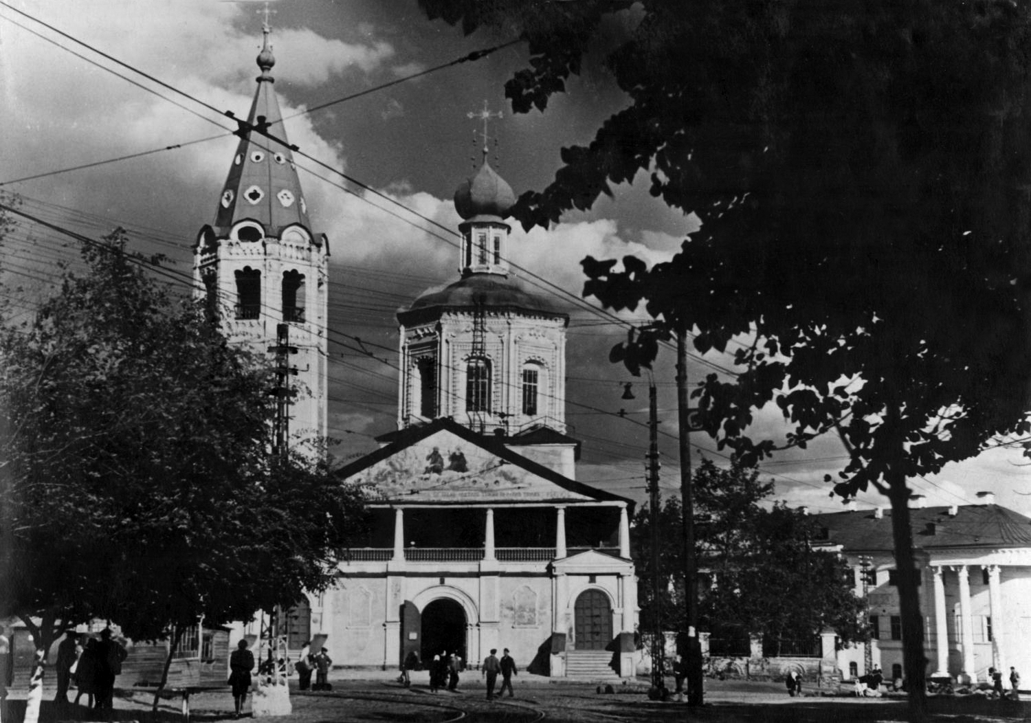 Троицкий собор Саратова, 1950-е годы Троицкий собор Саратова, 1950-е годы