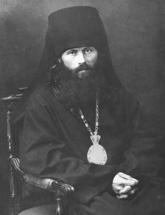 Святитель Василий Кинешемский Святитель Василий Кинешемский