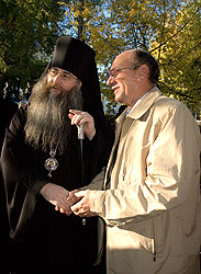 Епископ Саратовский и Вольский Лонгин
