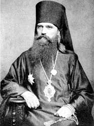 Епископ Сергий (Тихомиров, 1871-1945) Епископ Сергий (Тихомиров, 1871-1945)