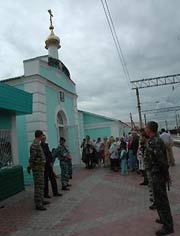 Фото Евгения Кирилловых