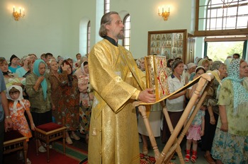 Освящение храма в Летном городке Энгельса