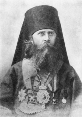 Святой священномученик Александр во время его служения во Владимирской епархии