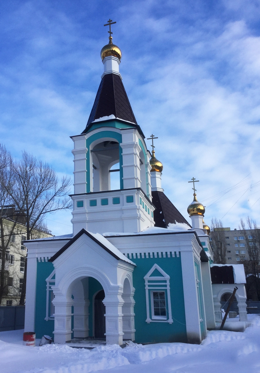 Храм святителя Николая Японского в Саратове